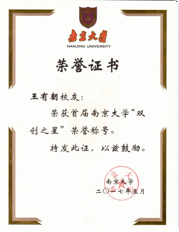 多品种精密机械加工_非标零件一站式服务厂家_苏州莱图加 多品种精密机械加工_非标零件一站式服务厂家_苏州莱图加