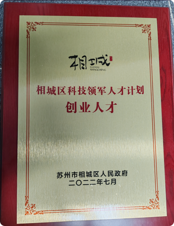 多品种精密机械加工_非标零件一站式服务厂家_苏州莱图加 多品种精密机械加工_非标零件一站式服务厂家_苏州莱图加