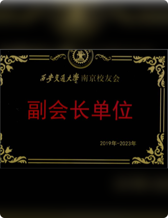 多品种精密机械加工_非标零件一站式服务厂家_苏州莱图加 多品种精密机械加工_非标零件一站式服务厂家_苏州莱图加