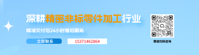 铜合金精密零件加工：黄铜、铍铜、红铜怎么选？
