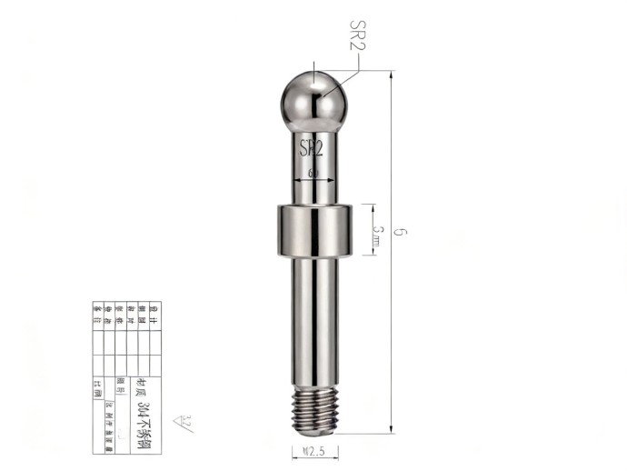 顶端SR2，底端M2.5——304不锈钢球头定位销的走心机加工记录