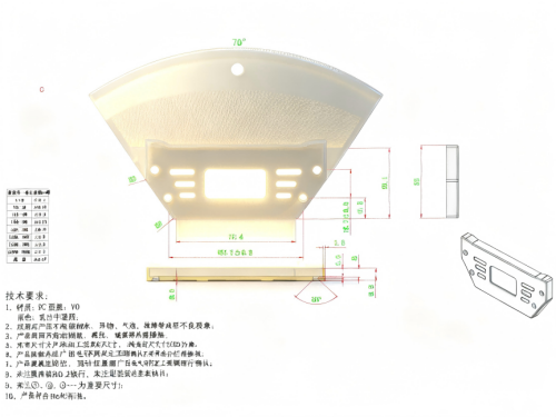 直径近300毫米的PEI异形圆盘，为什么是半导体腔室零件里最难加工的那类？